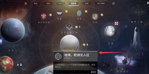 七杀格女命身弱的特点_七杀格女命是几等命,第11张