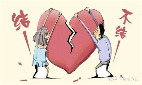 八字不合的婚姻到底会怎样_八字不合的婚姻可以化解吗,第4张 八字不合的婚姻到底会怎样_八字不合的婚姻可以化解吗,第4张