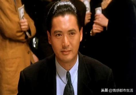 旺妻男子的八字命理特征_男命旺妻的八字有什么特征,第4张 旺妻男子的八字命理特征_男命旺妻的八字有什么特征,第4张