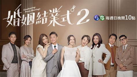 风水涣测婚姻_风水涣是吉卦还是凶卦,第12张 风水涣测婚姻_风水涣是吉卦还是凶卦,第12张