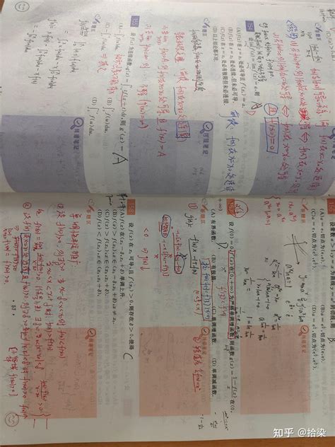 身上有灵性有什么表现_9种身上有灵性的征兆,第3张 身上有灵性有什么表现_9种身上有灵性的征兆,第3张