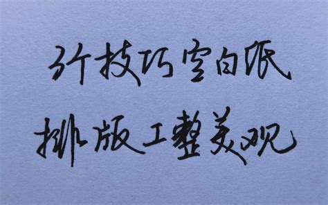 五行缺土起什么名字_五行缺土起什么名字聚财,第18张 五行缺土起什么名字_五行缺土起什么名字聚财,第18张