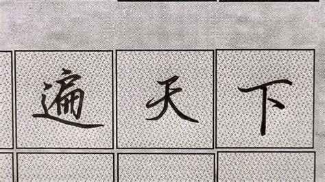 五行缺土最带财的字的店名_五行缺土开店取什么名聚财,第6张 五行缺土最带财的字的店名_五行缺土开店取什么名聚财,第6张