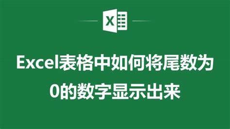 数字能量学完整版_数字能量学选手机号,第22张