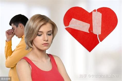 如何知道自己是不是二婚命_夫妻俩有一个是二婚命,第10张