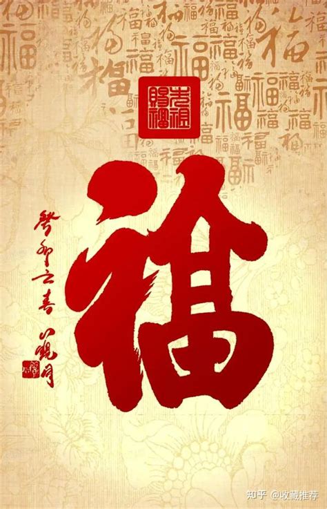 月德贵人在哪柱最好_月德贵人在四柱的作用,第14张 月德贵人在哪柱最好_月德贵人在四柱的作用,第14张