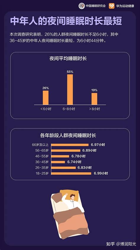 魁罡格男命适合什么职业_魁罡格男命的气运如何,第4张 魁罡格男命适合什么职业_魁罡格男命的气运如何,第4张