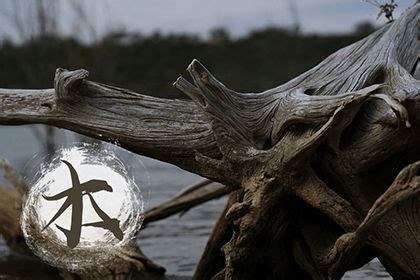 木命人生在几月最好_木命的女人是财命,第17张 木命人生在几月最好_木命的女人是财命,第17张