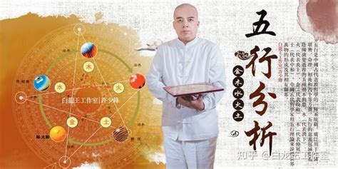 离火九运什么意思_离火九运适合的行业,第10张 离火九运什么意思_离火九运适合的行业,第10张