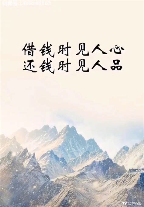 人倒霉前的四大征兆_人倒霉的时候怎么化解,第4张 人倒霉前的四大征兆_人倒霉的时候怎么化解,第4张