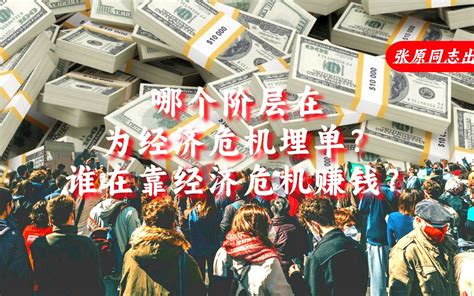 打胎影响运气几年_打胎影响运气几年怎么破解,第4张