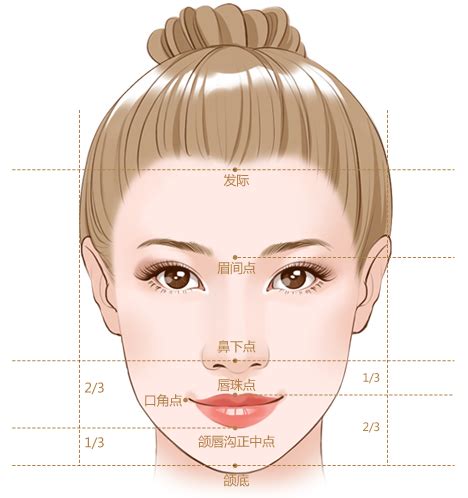 什么人有横财运_什么样的人有横财运,第16张 什么人有横财运_什么样的人有横财运,第16张
