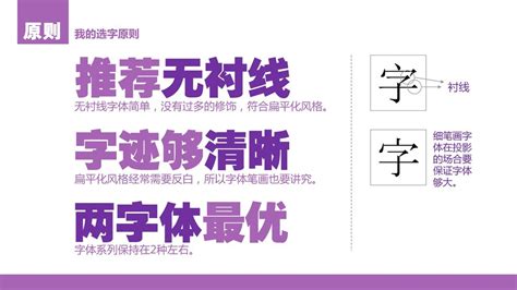 属虎女孩高雅有涵养的名字_属虎女宝宝取名字大全,第17张