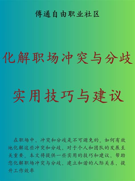 命中缺水的人如何化解_命中缺水如何化解,第4张