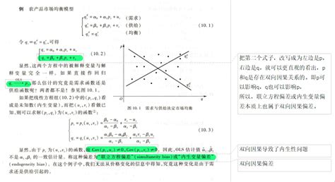 转运方法_转运方法真的管用吗,第12张