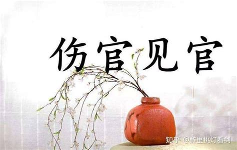 周易算命免费算姻缘_周易算命免费生辰八字,第5张