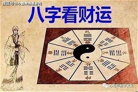 月柱代表什么_月柱怎么推算,第15张 月柱代表什么_月柱怎么推算,第15张