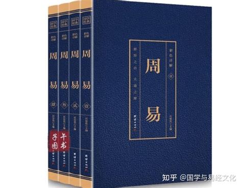 什么八字格局高_八字如何看格局高低,第5张