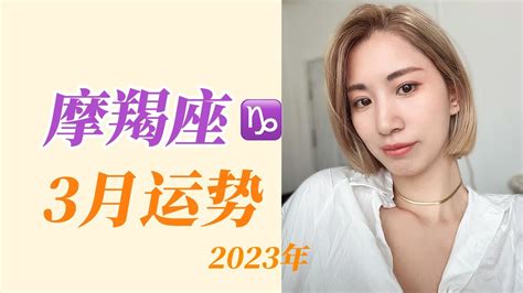 建禄格男命_建禄格男命配什么格女,第5张