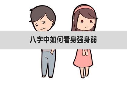 官杀混杂会出现什么问题_官杀混杂中大富大贵的命,第5张 官杀混杂会出现什么问题_官杀混杂中大富大贵的命,第5张