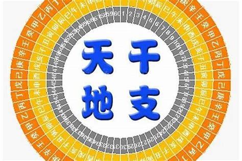 八字纯阴男命克人吗?_八字纯阴男命克妻子吗,第5张