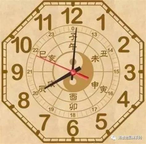 八字桃花运怎么看_八字中带桃花的人特点,第15张 八字桃花运怎么看_八字中带桃花的人特点,第15张