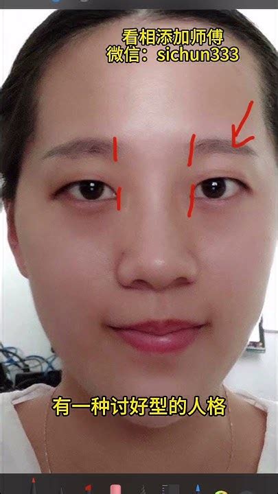 两个人缘分很深的七个征兆_两个人缘分很深的七个征兆是什么,第24张