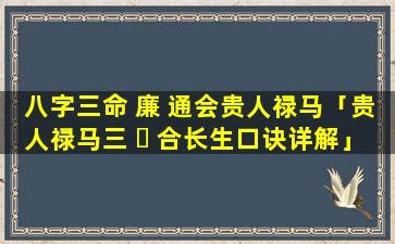 能中大奖的人的命中带什么_中大奖的人命中注定有财吗,第14张 能中大奖的人的命中带什么_中大奖的人命中注定有财吗,第14张