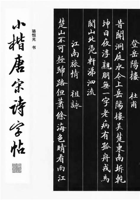 五行缺土起什么名字_五行缺土起什么名字聚财,第19张