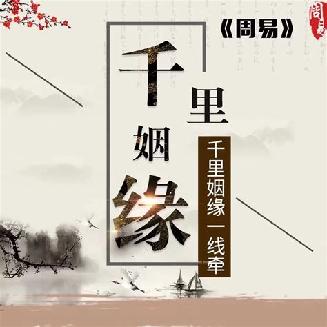 无婚姻的女人八字特征_命里无姻缘的八字特征,第4张