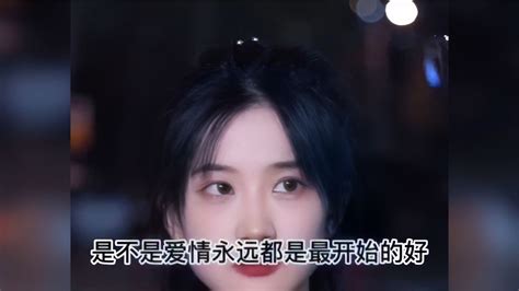 男命坐偏财是什么意思_男命坐偏财对小三有真感情,第16张