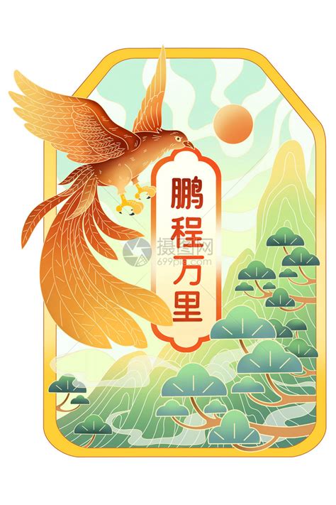 五行缺火最带财的字的店名_五行缺火开店取什么名聚财,第14张 五行缺火最带财的字的店名_五行缺火开店取什么名聚财,第14张