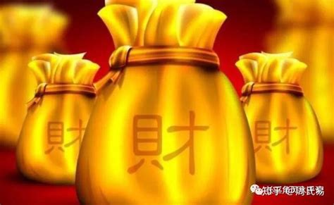 财库在哪一柱财库最大_财库在哪一柱中财库属最大,第5张 财库在哪一柱财库最大_财库在哪一柱中财库属最大,第5张