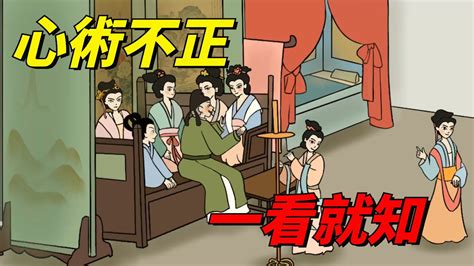 预兆你即将发大财的前兆_预兆你即将发大财的前兆病好,第19张