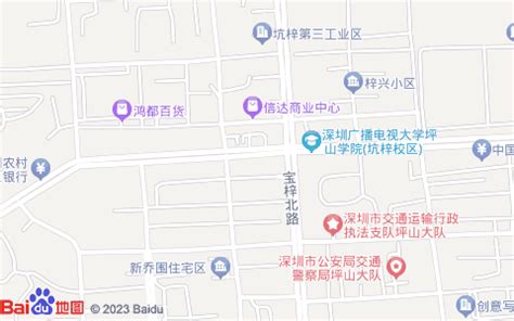 五行缺土取什么名字_女孩五行缺土取什么名字好,第18张