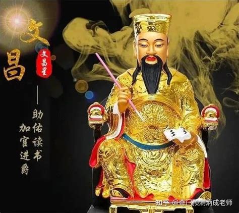 适合从事律师的八字_律师是五行属什么的行业,第5张