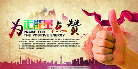 九紫离火运是哪一年_九紫离火运对什么人最好,第11张 九紫离火运是哪一年_九紫离火运对什么人最好,第11张