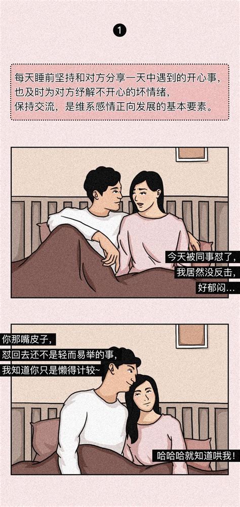 周易算命免费_周易八卦算命,第12张 周易算命免费_周易八卦算命,第12张