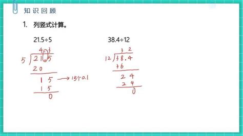 生男生女图2022年推算表准确吗_清宫表2022年生男生女图准确性是多少2022,第6张