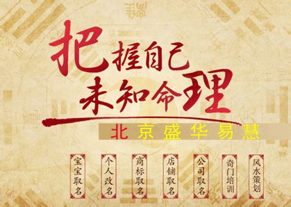 六爻测财运方法_六爻怎么看财运,第5张 六爻测财运方法_六爻怎么看财运,第5张