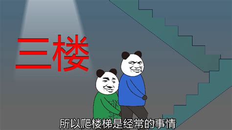 捡钱了是什么预兆_晚上捡钱了是什么预兆,第6张