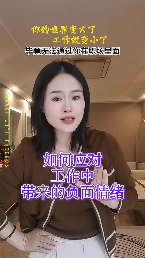 一直倒霉预示着什么霉运不断_一直倒霉预示着什么意思,第12张