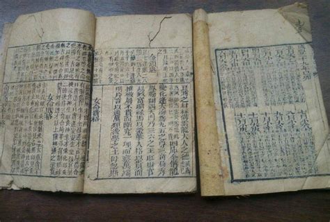 福气深厚的男命八字_有好福气的男性八字,第25张 福气深厚的男命八字_有好福气的男性八字,第25张