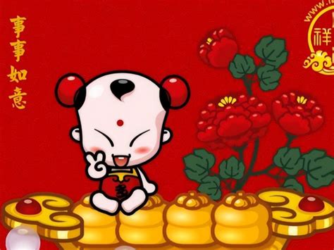 五行缺土起什么名字_五行缺土起什么名字聚财,第20张 五行缺土起什么名字_五行缺土起什么名字聚财,第20张