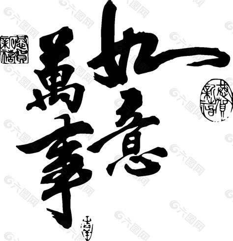 五行缺土起什么名字_五行缺土起什么名字聚财,第20张