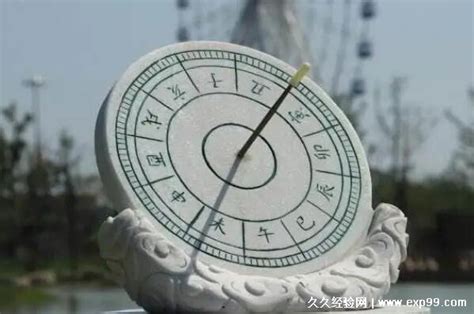 八字桃花运怎么看_八字中带桃花的人特点,第16张 八字桃花运怎么看_八字中带桃花的人特点,第16张