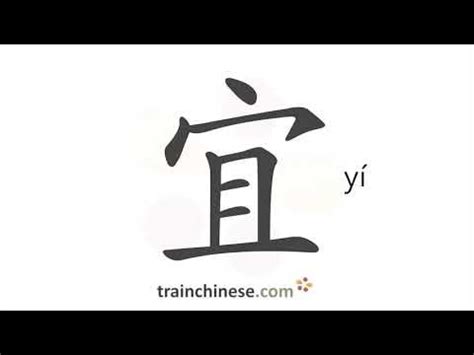 祎字取名的寓意_祎字取名的寓意女孩名字,第10张