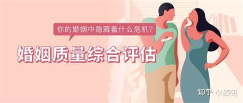 劫财格女命婚姻_劫财格女命嫁贵夫,第19张 劫财格女命婚姻_劫财格女命嫁贵夫,第19张