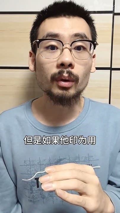 晚婚反而嫁得好的八字_晚婚但婚姻好的女命,第6张