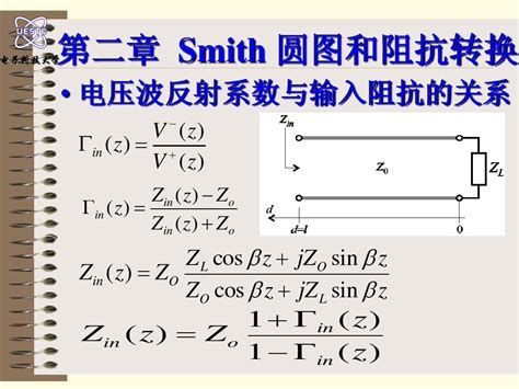 五行属木带财运的字_五行属木带财运的字公司,第6张